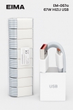 EIMA (EM-067A) 67W HIZLI USB