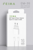 EIMA EM-35 35 W 16 PRO-MAX HIZLI ŞARJ ALETİ 35 W TYPE-C POWER ADAPTER