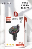 EIMA (Q11) CAR FM PLAYER