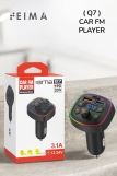 EIMA (Q7) CAR FM PLAYER