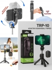 EIMA (TRP-10) UZAKTAN KUMANDALI TRİPOD