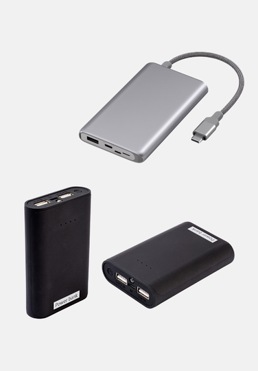 POWERBANK