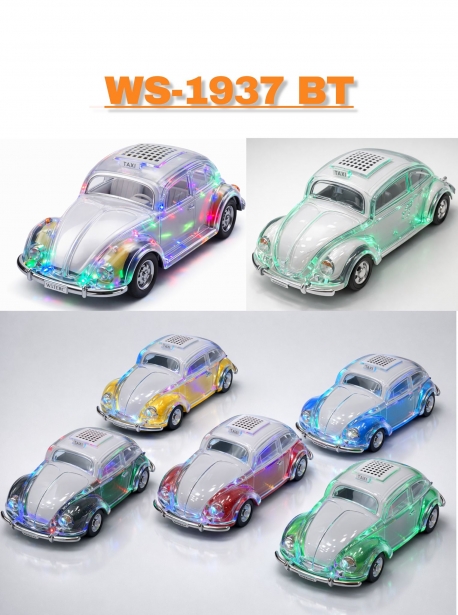 WSTER (WS-1937) NOSTALGIC CAR MUSIC PLAYER