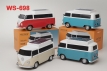 WSTER (WS-698) BT NOSTALJİK ARABA MÜZİK ÇALAR