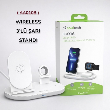 (AA010B) WIRELESS 3-IN-1 CHARGING STANDS