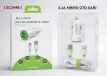 (SC344B) 3.1A MİKRO OTO ŞARJ