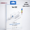 WİZZ 10 W İPHONE ŞARJ ALETİ (WS201-l)