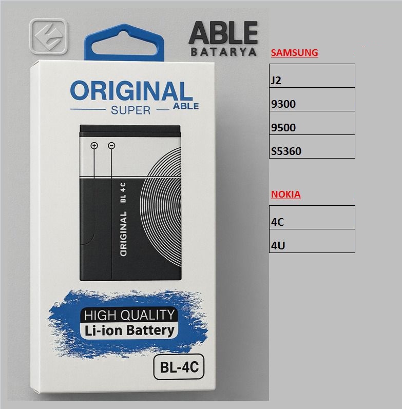 ABLE BATTERY NOKIA 4C